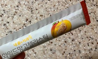지후후님이 올린 리뷰 사진 4