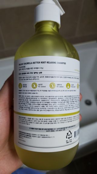 달리프 클로렐라 베러 루트 릴렉싱 샴푸 500ml — 4점을 준 리뷰어가 2021년 6월 올린 사용 사진