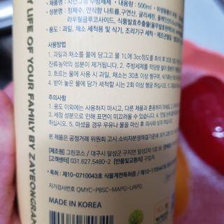 지니야님이 올린 리뷰 사진 2
