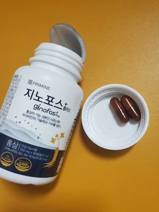 프리마인 홍삼의 강력한 에너지, 이제는 흡수율을 높인 최첨단 캡슐로 간편하게 초고속 충전하세요. — 5점을 준 리뷰어가 2022년 3월 올린 사용 사진
