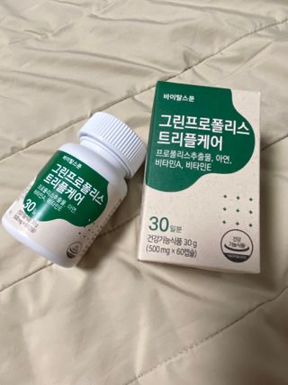 문버님이 올린 리뷰 사진 3