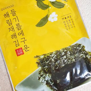 [해림맛김] 들기름에 구운 바삭바삭 김 4종 세트 + 1종 랜덤발송 총5개입 — 5점을 준 리뷰어가 2021년 2월 올린 사용 사진