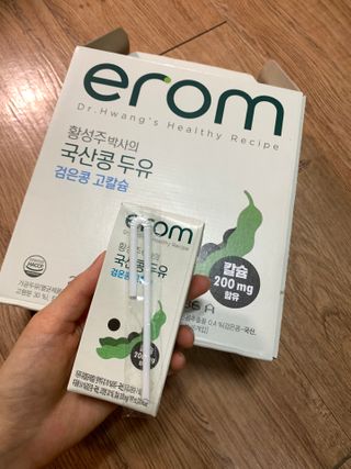 냥냥이님이 올린 리뷰 사진 2