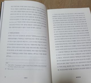 연블리님이 올린 리뷰 사진 4