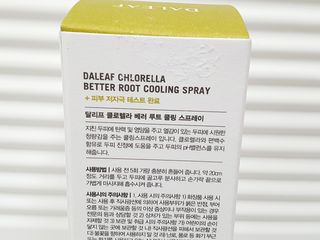 달리프 클로렐라 베러 루트 쿨링 스프레이 100ml — 5점을 준 리뷰어가 2021년 3월 올린 사용 사진
