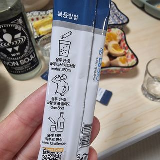 전유진님이 올린 리뷰 사진 3