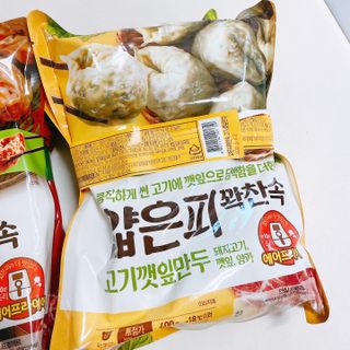 빠다님이 올린 리뷰 사진 3