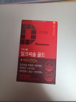 릴리님이 올린 리뷰 사진 1