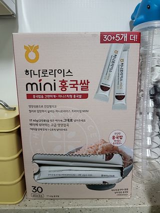 HyeRanSeo님이 올린 리뷰 사진 1