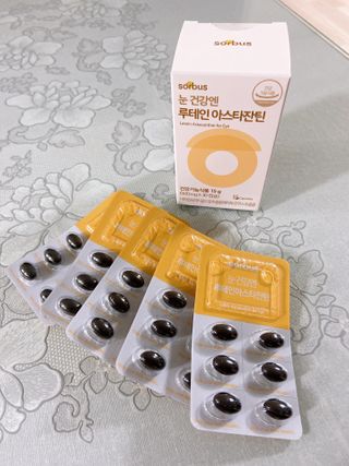 chocoamin님이 올린 리뷰 사진 3