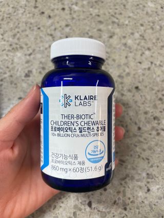 [Dr.PNT] 닥터피엔티 프로바이오틱스 칠드런스 츄어블 / 2개월분 — 5점을 준 리뷰어가 2023년 2월 올린 사용 사진