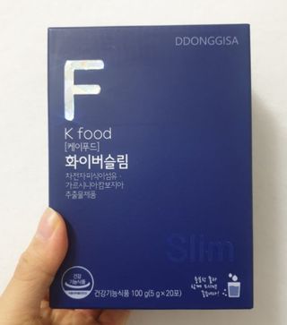 똥기사의 케이푸드 화이버슬림 — 5점을 준 리뷰어가 2021년 1월 올린 사용 사진