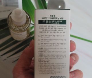 hing20님이 올린 리뷰 사진 3