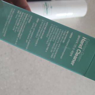 쁘야맘님이 올린 리뷰 사진 4