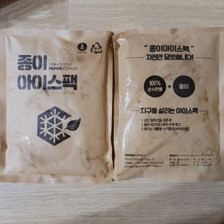 방긋님이 올린 리뷰 사진 3