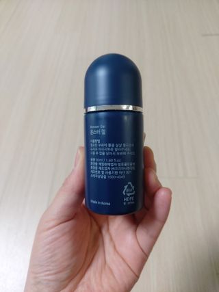 [바록스] 류현진 올인원 바디릴렉싱 몬스터겔 50ml — 5점을 준 리뷰어가 2021년 4월 올린 사용 사진