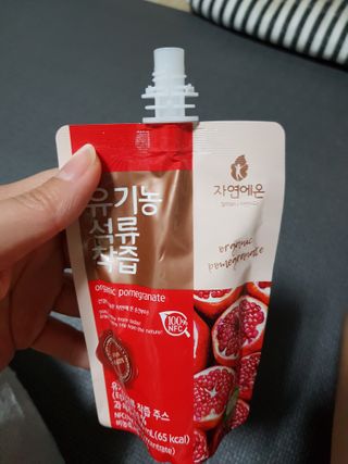 바비와구르미님이 올린 리뷰 사진 4