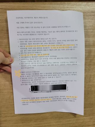 장공주님이 올린 리뷰 사진 4