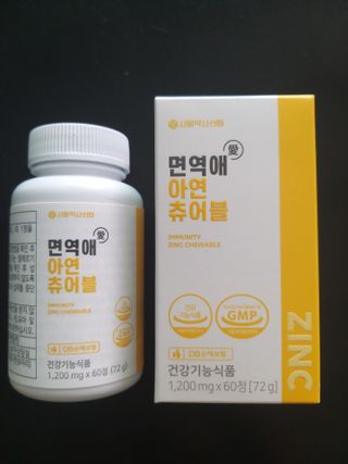 yes님이 올린 리뷰 사진 3