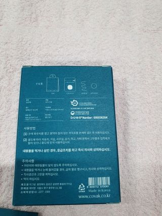 코박 covak 살균 스프레이 / 스페이스 살균제 — 5점을 준 리뷰어가 2022년 5월 올린 사용 사진