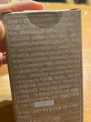 김민선님이 올린 리뷰 사진 3