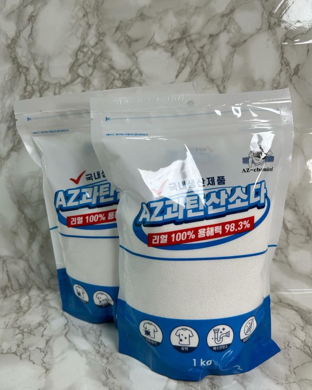 AZ과탄산소다 N 리뷰 사진
