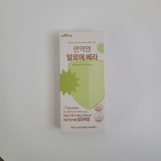 쏠맘님이 올린 리뷰 사진 2