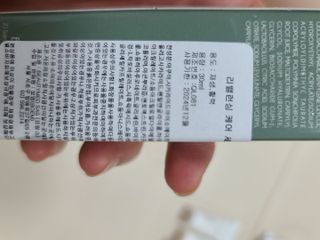 다솜다빈이아빠님이 올린 리뷰 사진 3