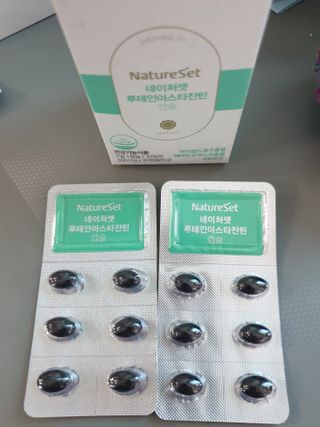 거니부님이 올린 리뷰 사진 2