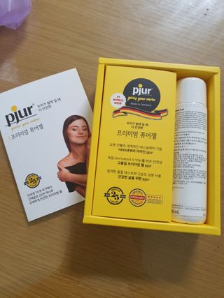 이다희님이 올린 리뷰 사진 2