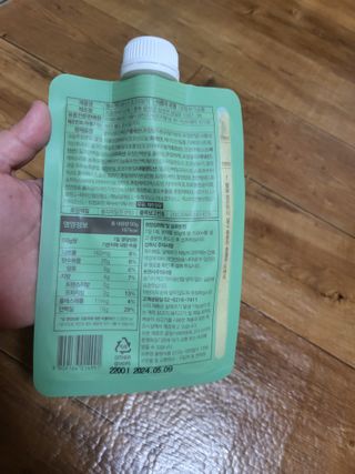 [뷰캔] 건강한 식사대용 앰퍼샌드 단백질 쉐이크 초코&말차 50g — 5점을 준 리뷰어가 2022년 6월 올린 사용 사진
