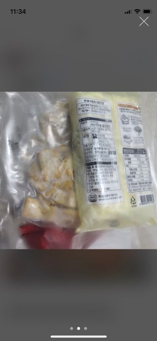 으니으닝님이 올린 리뷰 사진 1