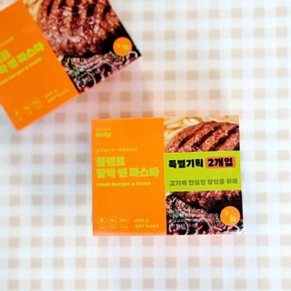 Jamie님이 올린 리뷰 사진 1