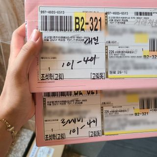 쏭91님이 올린 리뷰 사진 1