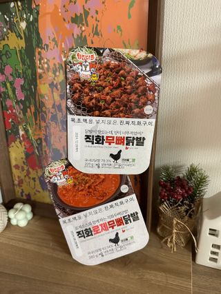 루하님이 올린 리뷰 사진 1