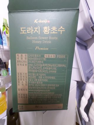 민난길님이 올린 리뷰 사진 3
