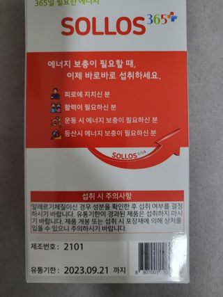 프리지아님이 올린 리뷰 사진 4