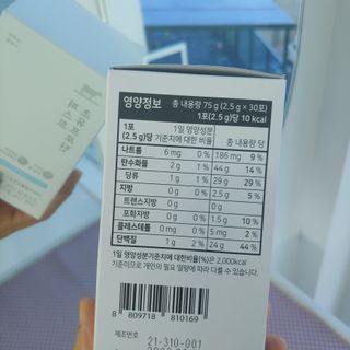 솔방울님이 올린 리뷰 사진 3