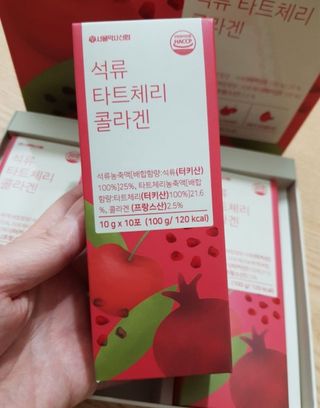 서울약사신협_석류 타트체리 콜라겐_10g x 30포 — 5점을 준 리뷰어가 2021년 7월 올린 사용 사진