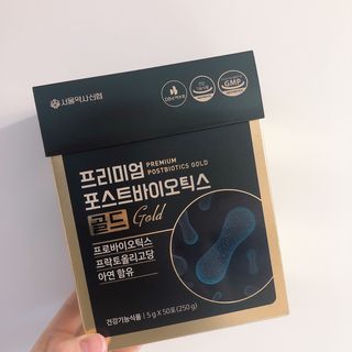 서울약사신협_프리미엄포스트바이오틱스골드_5g x 50포 — 5점을 준 리뷰어가 2021년 4월 올린 사용 사진