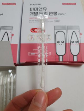 마미앤유 개별 듀얼면봉 — 5점을 준 리뷰어가 2022년 2월 올린 사용 사진