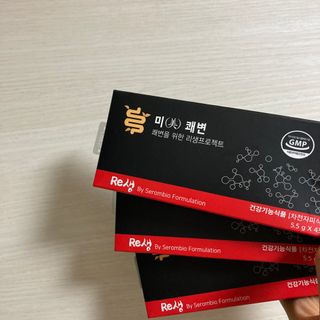 요닝이님이 올린 리뷰 사진 1