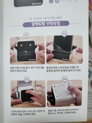 뽀오오옹님이 올린 리뷰 사진 4