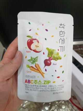 유지영님이 올린 리뷰 사진 2