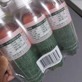 더그레잇티 콤부차 [매일유업] 더그레잇티 44kcal 콤부차 300ml *12개입 (오리지널 6개+베리리치 6개) — 5점을 준 리뷰어가 2023년 7월 올린 사용 사진