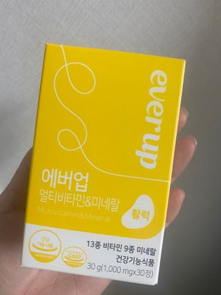 [몸엔용] 에버업 멀티비타민&미네랄, 눈건강 루테인 혈행건강 오메가3, 면역 프로바이오틱스 3종 택1 — 5점을 준 리뷰어가 2022년 4월 올린 사용 사진