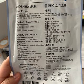 조이님이 올린 리뷰 사진 3
