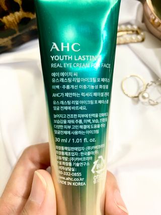 [NEW 탄력유턴 아이크림] AHC 유스 래스팅 리얼 아이크림 포 페이스 — 4.5점을 준 리뷰어가 2021년 3월 올린 사용 사진