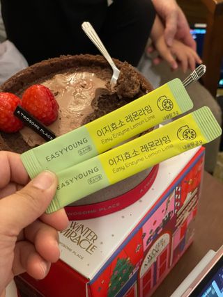 행갱님이 올린 리뷰 사진 3