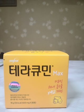 바비엘님이 올린 리뷰 사진 1